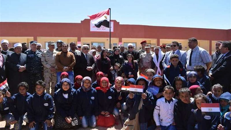 القوات المسلحة تفتتح