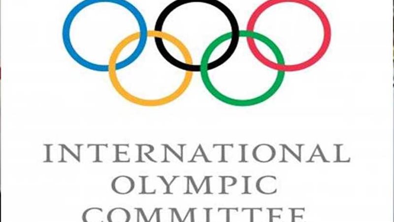 اللجنة الأولمبية