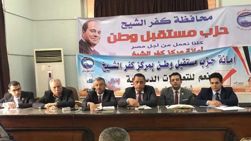 لجنة المتابعة الميدانية