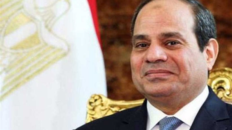 الرئيس السيسي يلبي