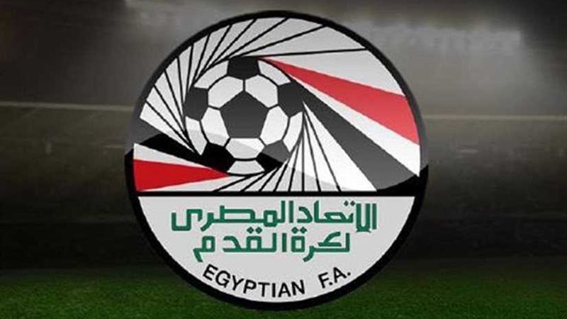 اتحاد الكرة يعلن