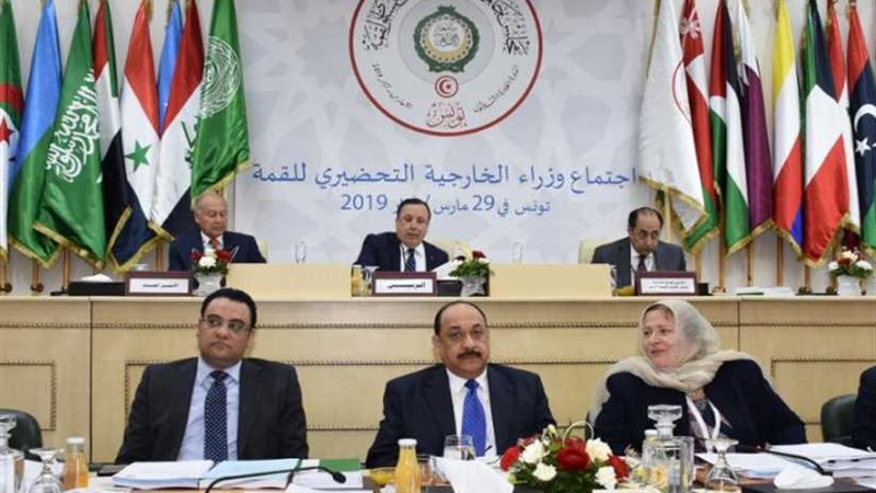 الاجتماع التحضيري