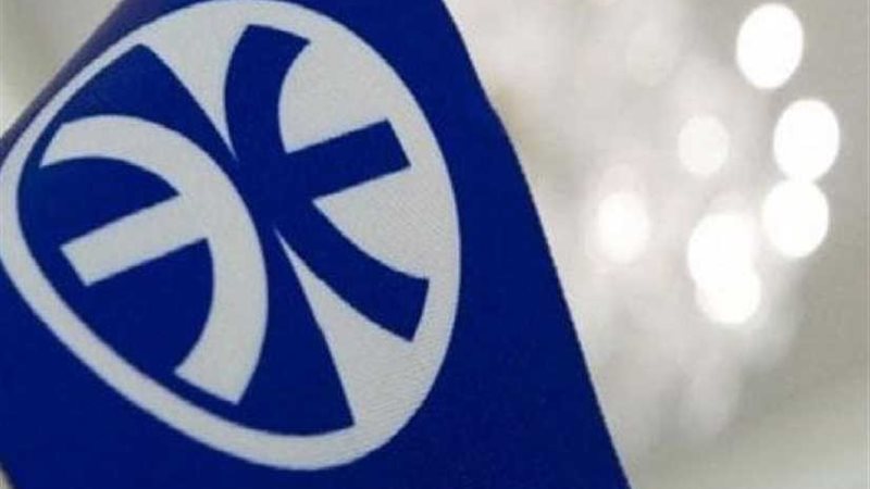 الاتحاد من أجل المتوسط