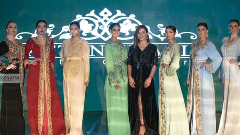 سليمة البسوني تطرح