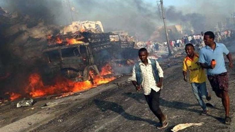 السعودية تدين الانفجار