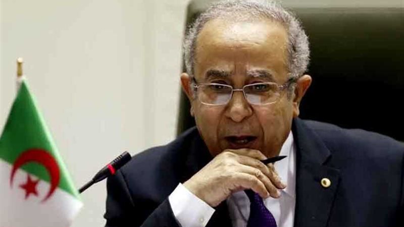 وزير الخارجية الجزائري: