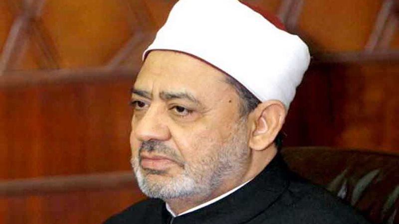 الإمام الأكبر: دعوات