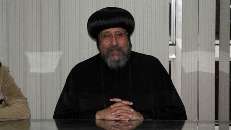 القبطي الأرثوذكسي