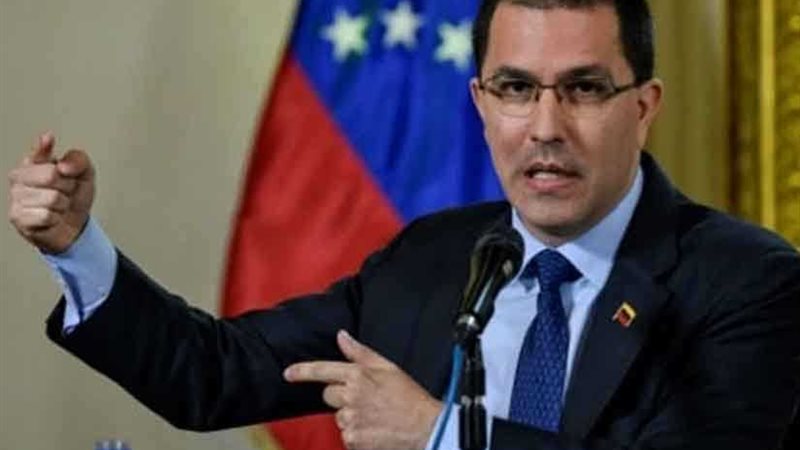 فنزويلا تدعو مجموعة