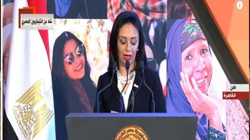 مايا مرسي: السيسي