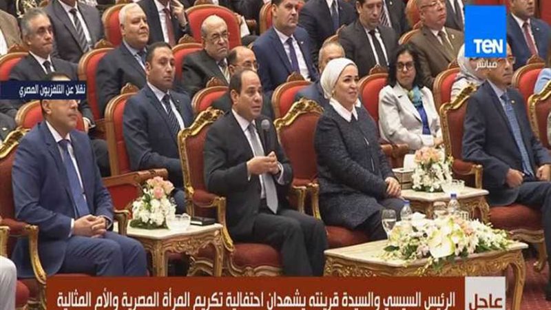 السيسي للواعظات المصريات: