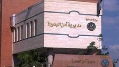 خلافات زوجية وراء اختفاء طفل شبراخيت بالبحيرة