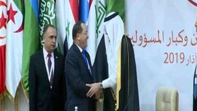 السعودية تسلم تونس رئاسة الدورة العادية الثلاثين للقمة العربية