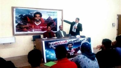 مخاطر التدخين والإدمان في ندوة بالمحلة