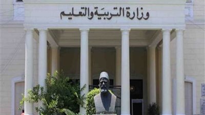 التعليم تقرر تخفيف مناهج 