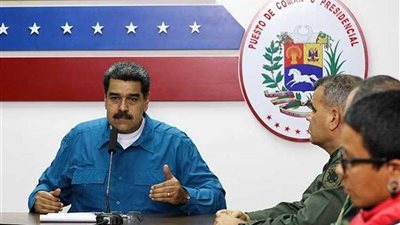 مادورو: تعرضنا لهجمات كهرومغناطيسية