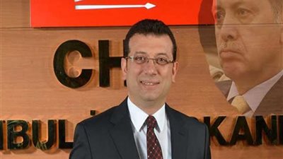 مرشح المعارضة يهزم رئيس البرلمان التركي