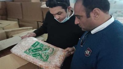 ضبط 7 أطنان جمبري فاسد في العبور