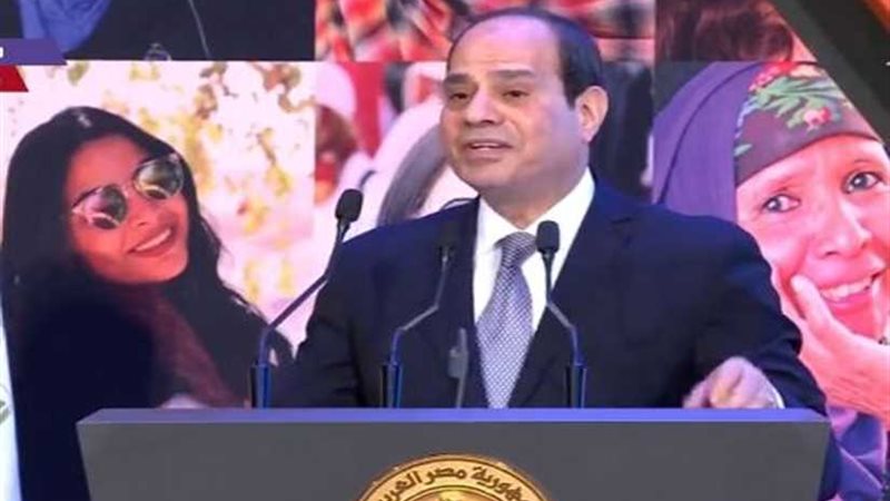 المؤتمر: قرارات السيسي