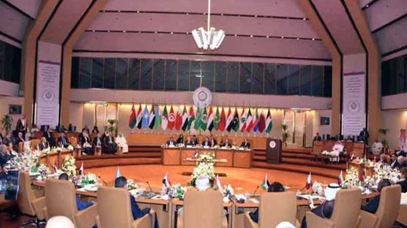 غدًا..القمة العربية