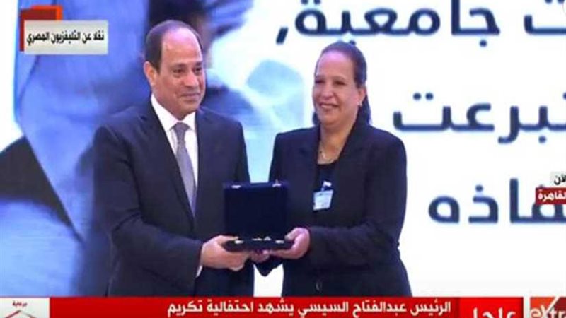 عاجل.. الرئيس يدعو