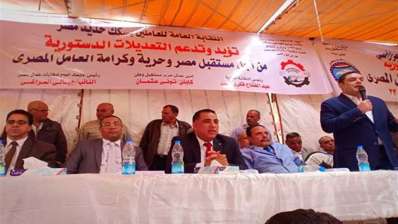 المراغي: نعم للتعديلات