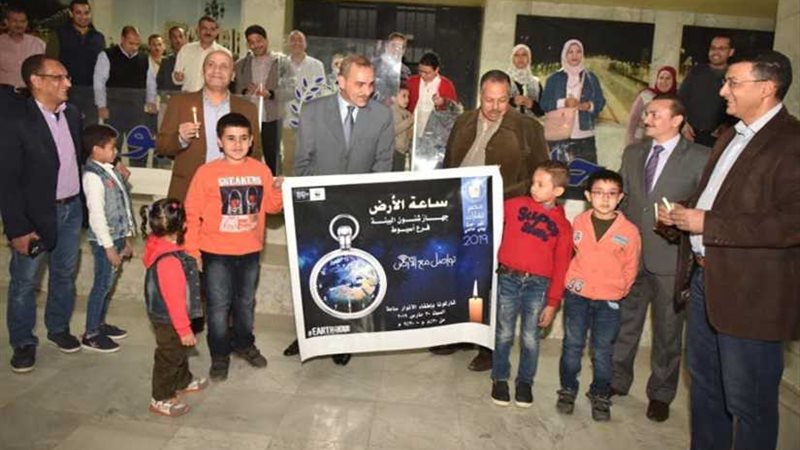 محافظ أسيوط يشارك