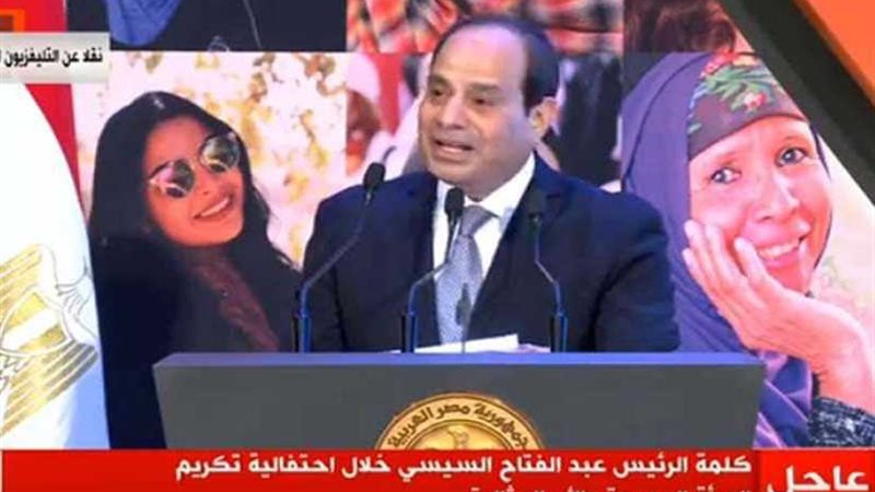 السيسي: الزيادات