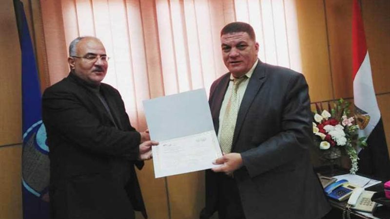 وكيل زراعة البحيرة