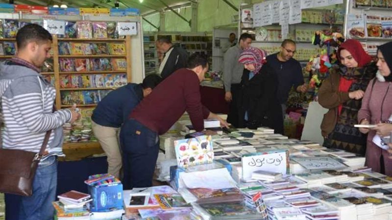 معرض الإسكندرية للكتاب