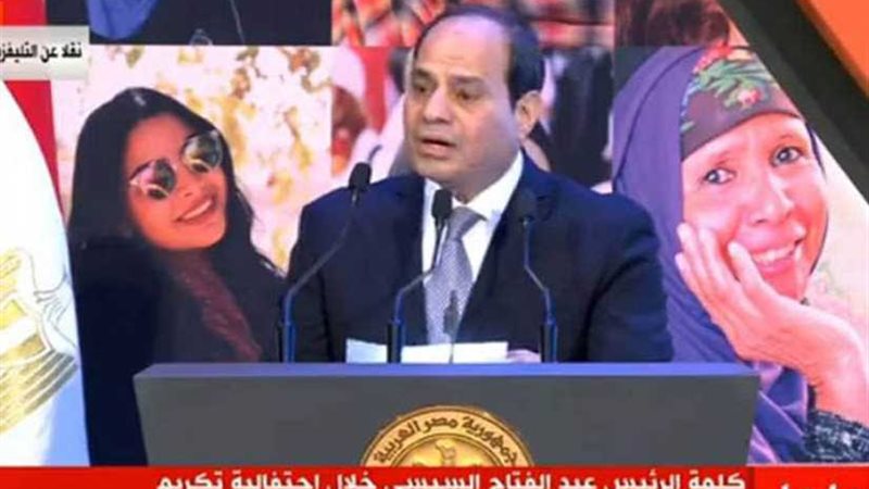 رئيس حزب مصر الثورة: