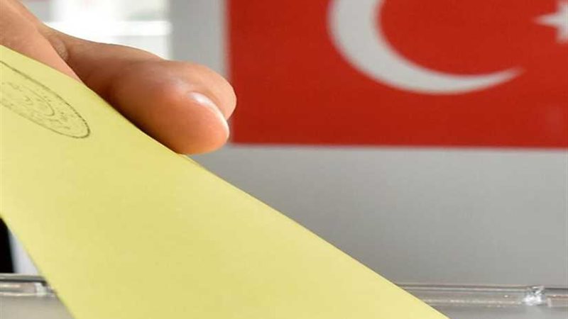 نتائج أولية.. حزب