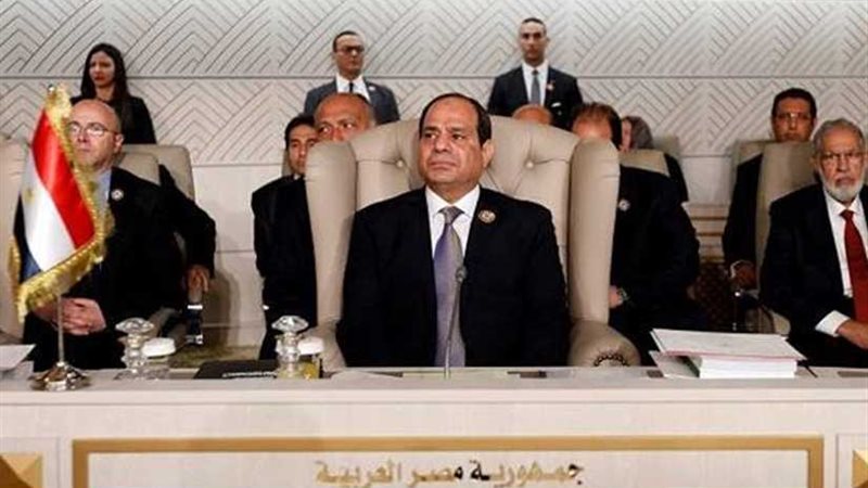 بيان قمة العزيمة