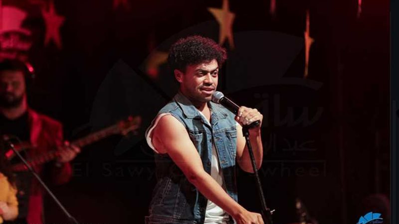 جمهور ساقية الصاوي