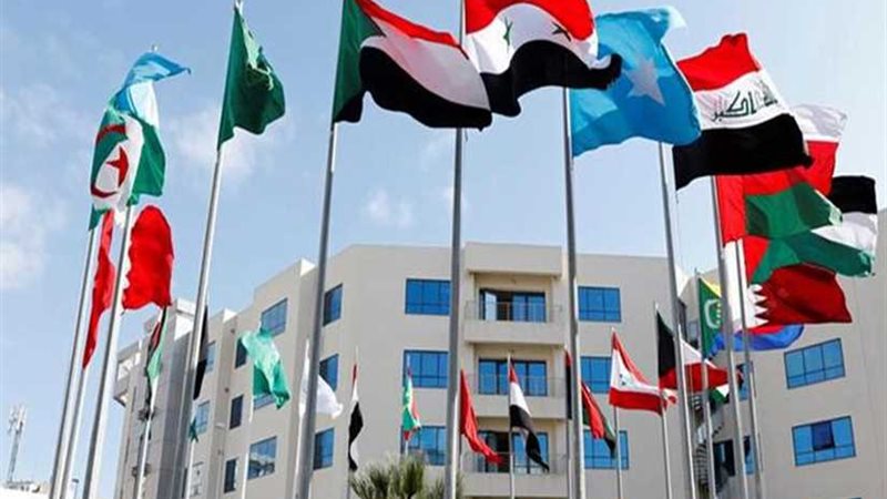 القمة العربية بتونس