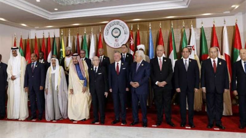 القمة العربية بتونس