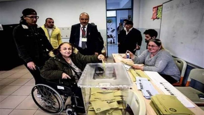 حزب أردوغان يخسر