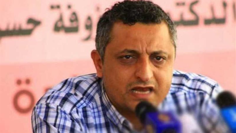 تعاون يمني أمريكي