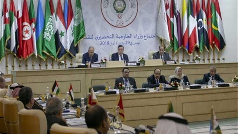 القمة العربية بتونس