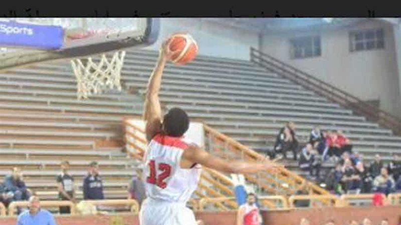 الزمالك والاتحاد