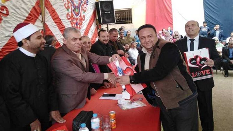 تعليم المنوفية وبيت