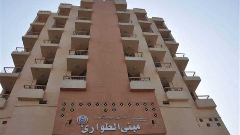 محافظ الجيزة: افتتاح