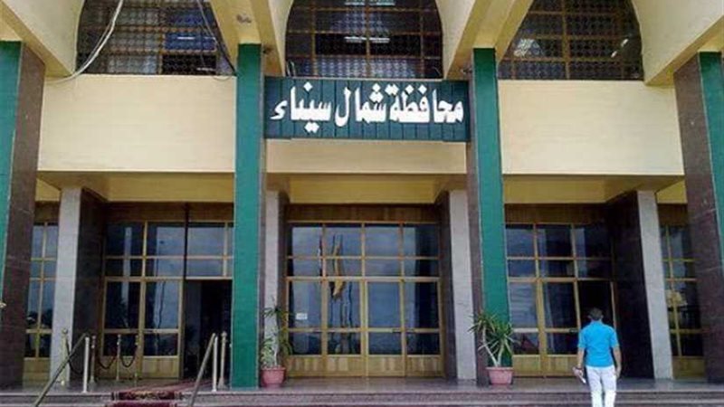 المعسكر التدريبي