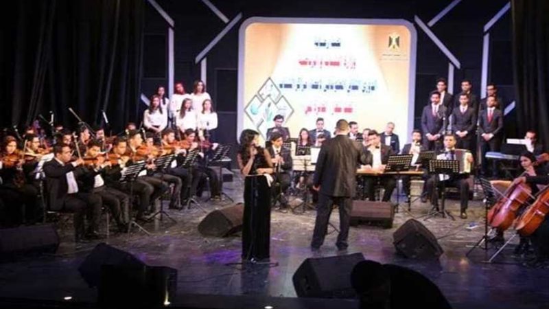 الشباب تختتم فعاليات