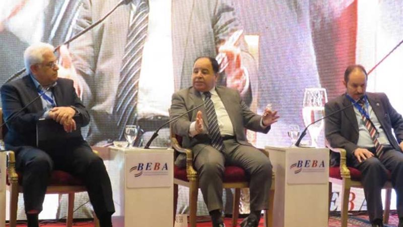 المالية: الدولة تساند