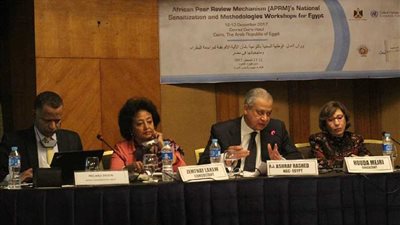 مصر تستضيف اجتماعات الآلية الأفريقية لمراجعة النظراء بمدينة شرم الشيخ