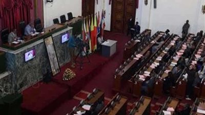 البرلمان الإثيوبي يصدق على مشروع قانون حول البرنامج النووي