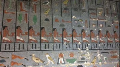 اكتشاف مقبرة نبيل الملك 