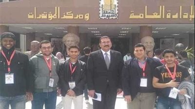 جامعة كفر الشيخ تشارك في أسبوع الشعوب