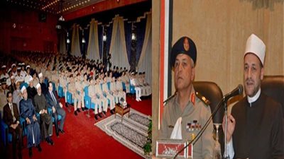 موجز الرابعة.. مصر تتقدم 10 مراكز في مؤشر الابتكار العالمي..والقوات المسلحة تحتفل بذكرى الإسراء والمعراج